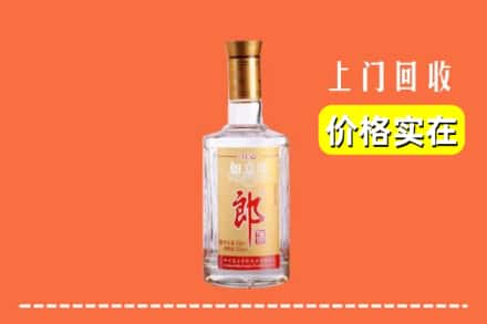 威宁县求购高价回收老郎酒